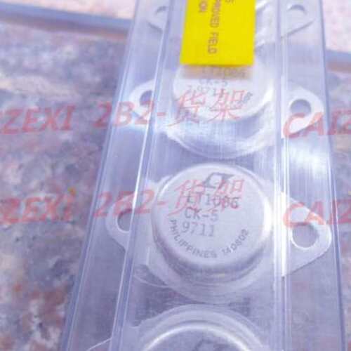 议价LT1086-5 原装新货