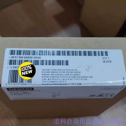 议价6ES7 6508-A6K00-tF6Lbe4gAA0一议价