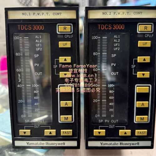 议价日本Yamatake霍尼韦尔TDCS3000单回路控制器，型