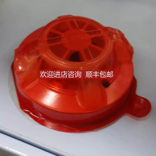 议价议价DISCOVERY 58000-400MAR
