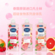 凡士林身体乳超级食物水果系列320ml 保税直发 泰国进口 500ml