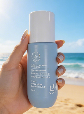 保税仓发货 安利AMWAY雅蜜清爽香体走珠止汗露100ml