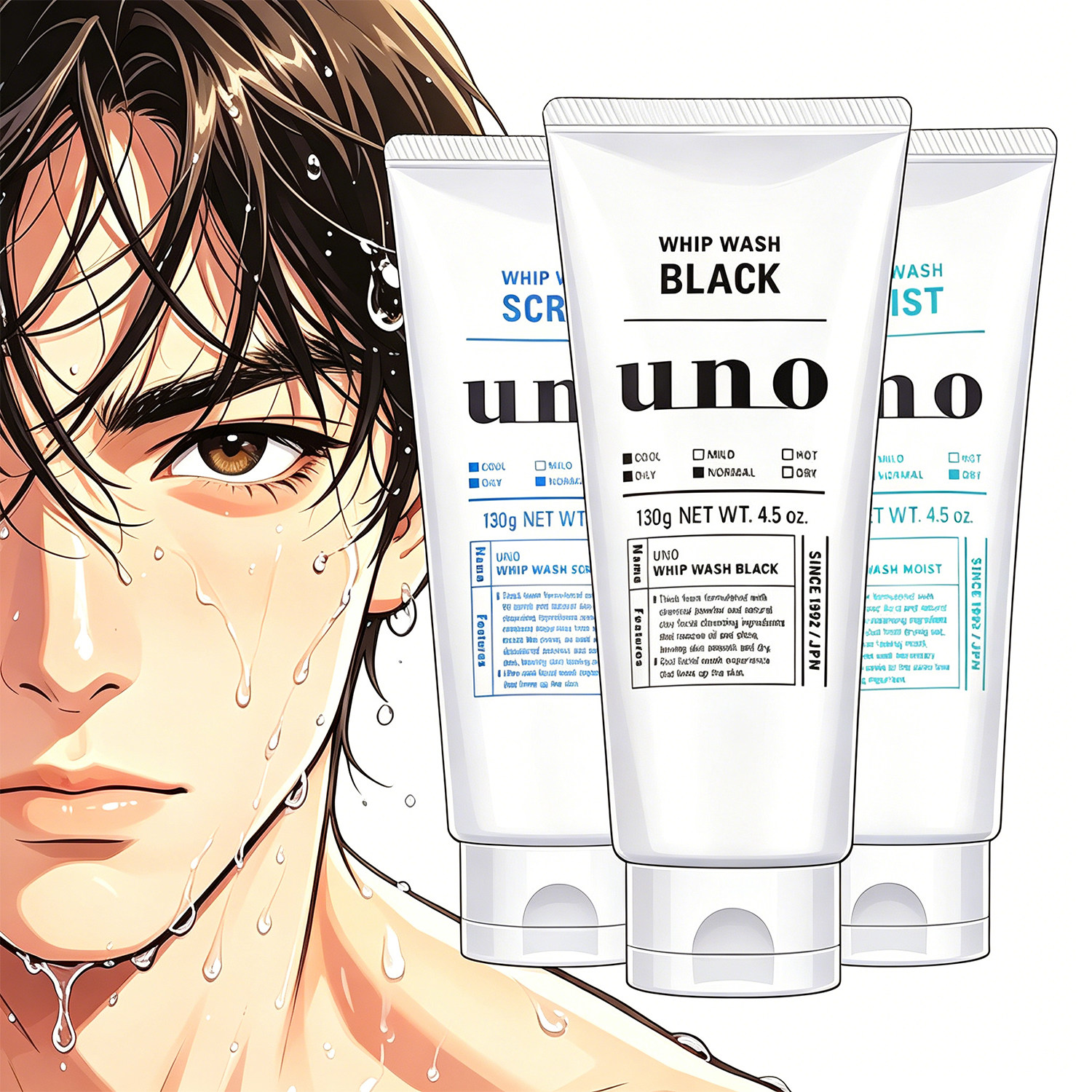 保税区直发 uno吾诺洁面男士洗面奶130g【3支起拍】