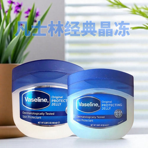 凡士林经典晶冻身体乳滋润保湿