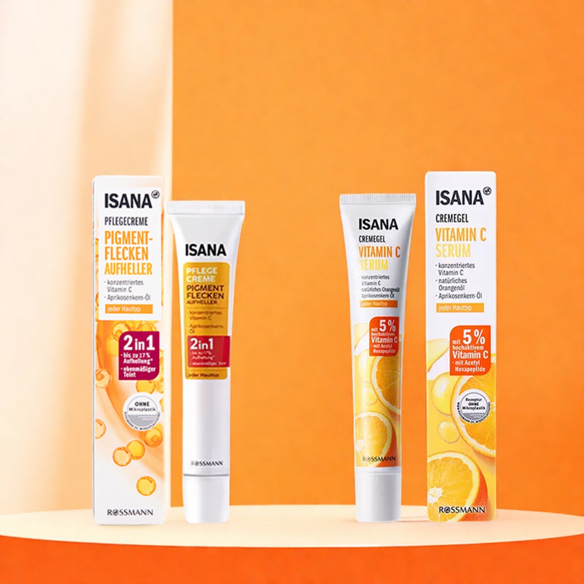 保税直供 ISANA德国进口vc精华乳50ml（1.0版//2.0版两款）德国产