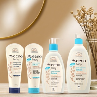 保税仓发货 25年韩国产 Aveeno艾惟诺燕麦婴童身体乳霜