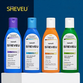 保税仓发货 375ml 200ML 升级版 澳洲SHEVEU赛逸洗发水护发素