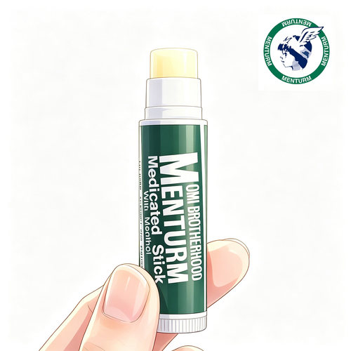 近江兄弟薄荷润唇膏保湿滋润4g