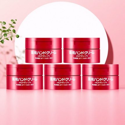 保税仓发货  日本进口资生堂尿素红罐护手霜100g/罐 美润护手霜