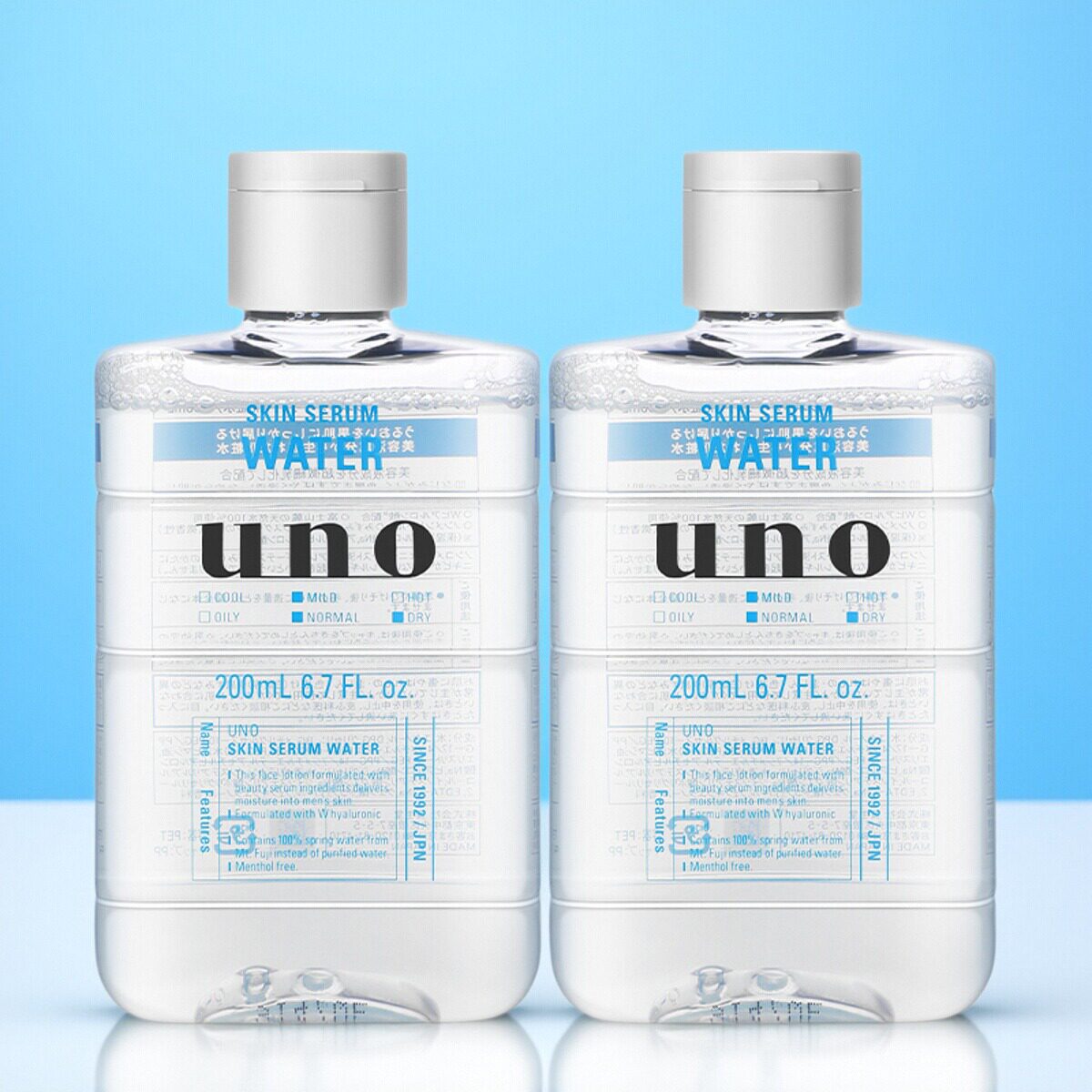 跨境进口 日本UNO吾诺男士爽肤水200ml