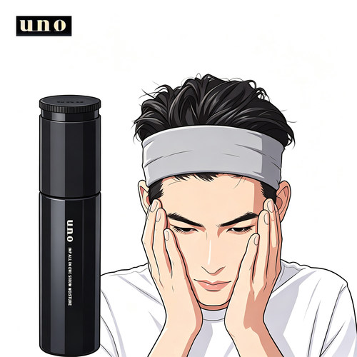UNO吾诺男士多效保湿精华液