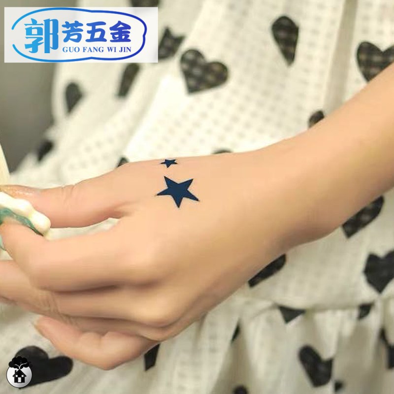 五角星纹身贴 星星纹身 李赫宰耳朵小清新刺青韩国 情侣 男女防水