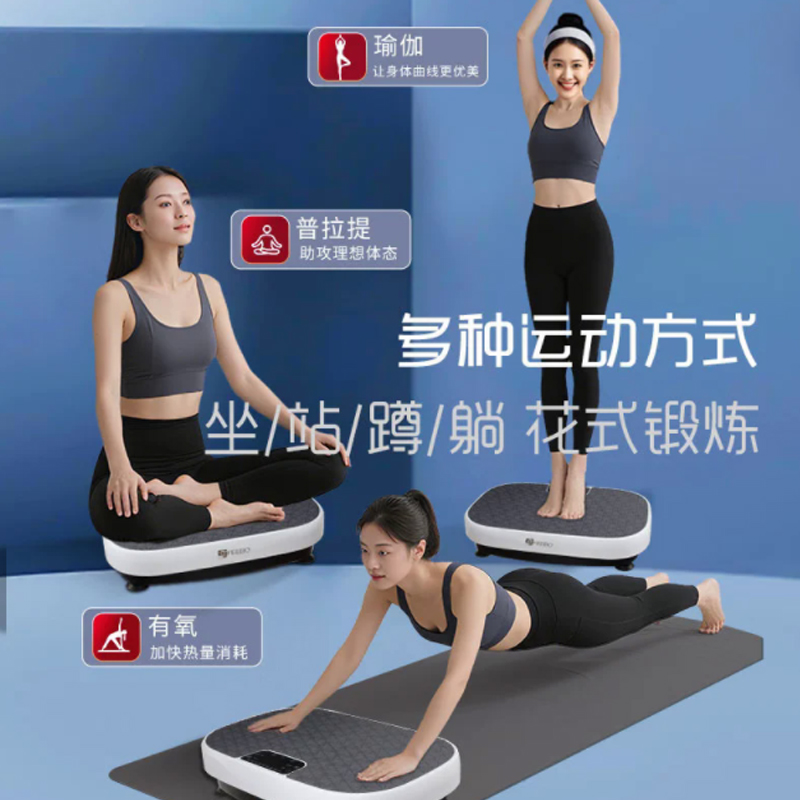 FEEBO甩脂机新品上市特惠促销