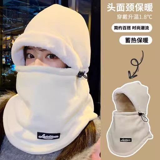 大头围抓绒保暖帽65cm