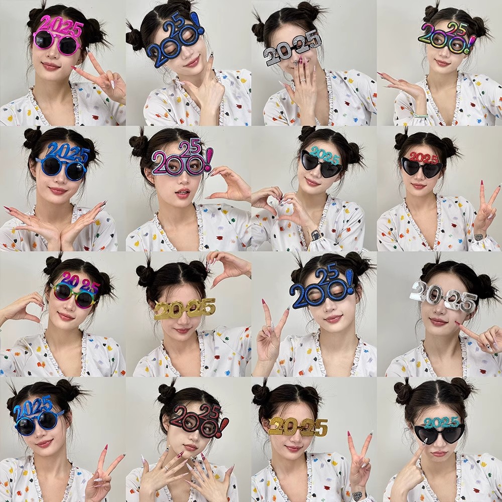 2025新年跨年派对字母数字眼镜框