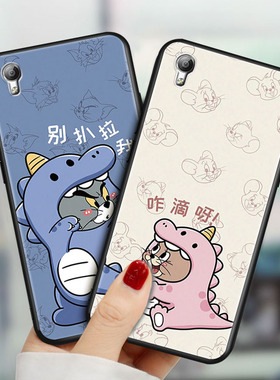 适用vivoY51手机壳viv0y51a情侣viovy51N保护套voivy51E可爱viviy51男女外壳voviy送钢化膜viv丫51防摔后壳