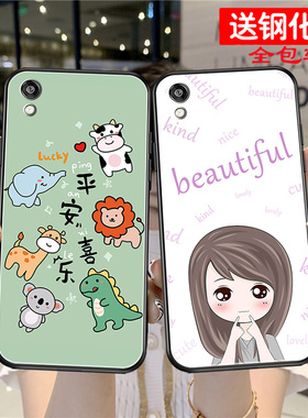 适用于KSA一AL10手机壳卡通paly3e硅胶plya3e防摔华为荣耀play3e保护套honorplay3e黑边KSA-AL10可爱piay3e潮