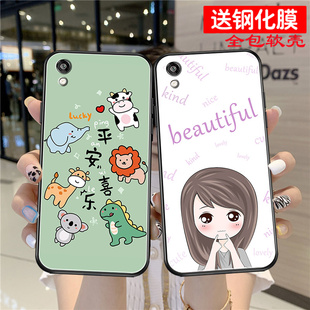 适用于KSA一AL10手机壳卡通paly3e硅胶plya3e防摔华为荣耀play3e保护套honorplay3e黑边KSA AL10可爱piay3e潮