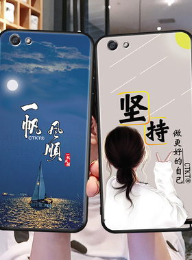 适用oppoR9s手机壳R9sk硅胶OPPO全包oppr保护oppors套0pp0opp0ppor防摔opr网红oopor男poopr女opoor钢化膜st