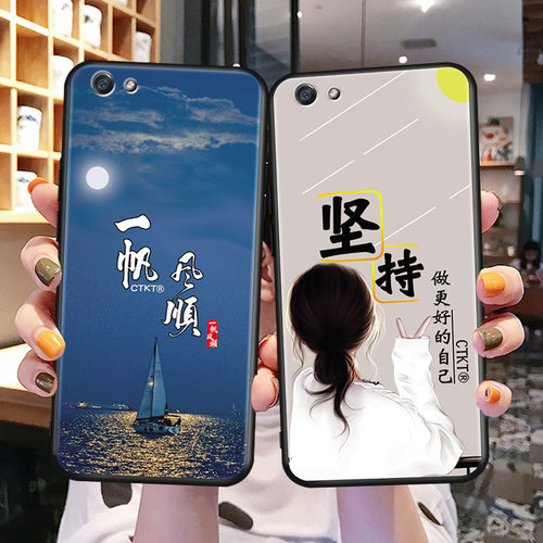 磨砂软壳 抗震防摔 精美潮壳