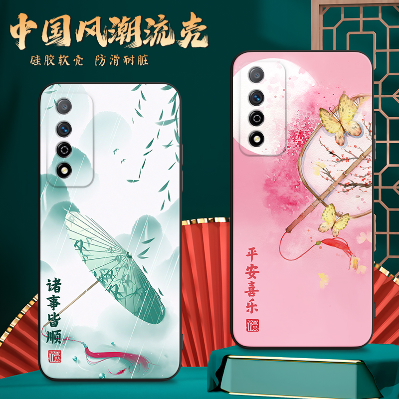 适用华为SP200手机壳nzones7pro个性s7prosp200轻薄nzone软壳5G保护套nzonesp全包nzoes硅胶por防摔zones荣耀