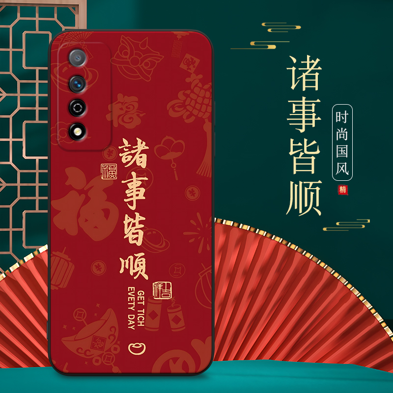 适用华为SP200手机壳NzoneS7Pro保护套S7Por5g新款Nzone智选NzoneSP2OO专用荣耀中国移动nz0nes型号ProSP男女