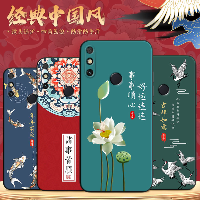 新款软壳 抗震防摔 精美潮壳