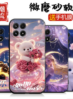 小熊可爱适用小米17手机壳Xiaomi17新款xiao保护套MI17硅胶M17米十七全包25113PN0EC女男钢化膜磨砂后外壳