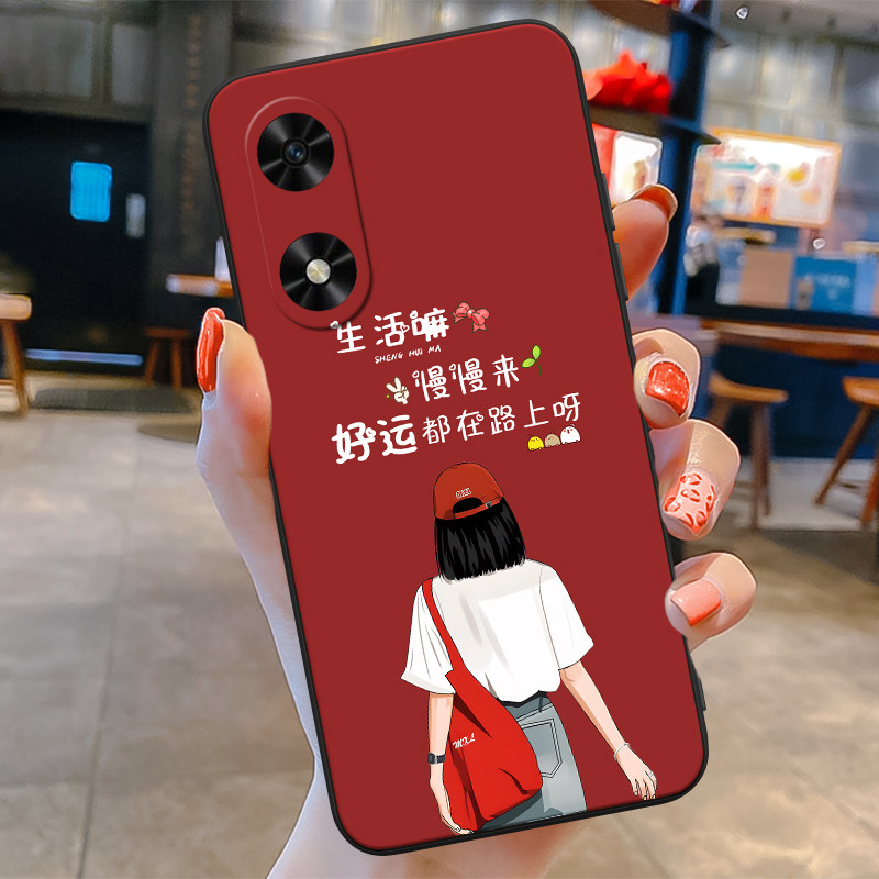 有为win6手机壳/套有为YOU WIN WIN6保护壳JDY-AN00潮流彩绘软壳个性创意时尚卡通中国风男女外壳