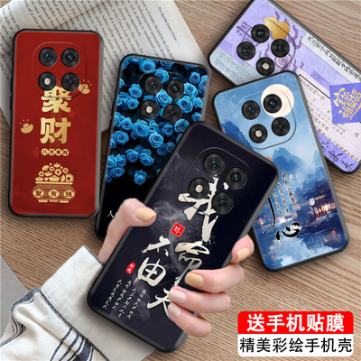 中国风喜庆新年24090RA29C红米note14pro手机壳小米Redmi note14pro女noet14 por网红n0te14 pr0软壳not14pro