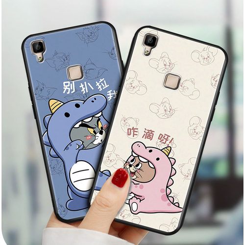 磨砂软壳 抗震防摔 精美潮壳