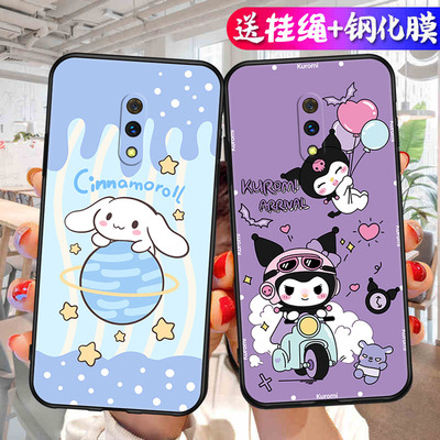 PCGM00 PCGT00适用oppok3手机壳软壳0pp0k3时尚opook3玉桂狗oopok3保护套opok3库洛米0popk3简约po0pk3欧珀k3