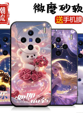 小熊可爱适用vivox100pro手机壳x100pro新款vivo全包防摔硅胶ⅹ保护×套vivix女viv0男vovox钢化膜后V2324A