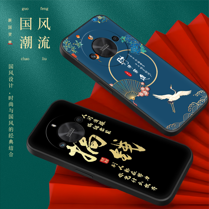 有为K30手机壳WIN7手机套WIN TOGEIHER YW001软壳 ALI-AN00保护壳个性创意时尚卡通男女外壳ALI一AN00软后壳