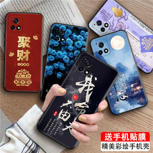 中国风喜庆新年v2057a适用VIVOY52S手机外壳ⅴivoy52s防摔viviy可爱5G版送钢化膜vivoy52s女丫52s软硅胶vⅰvo