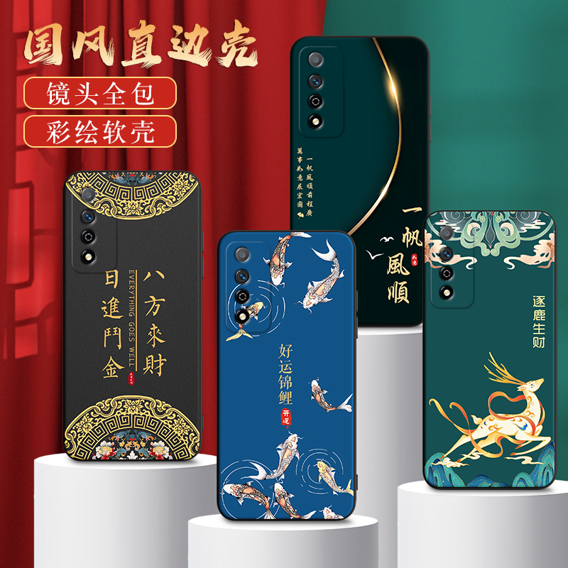 适用华为SP200手机壳nzones7pro个性s7prosp200轻薄nzone软壳5G保护套nzonesp全包nzoes硅胶por防摔zones荣耀