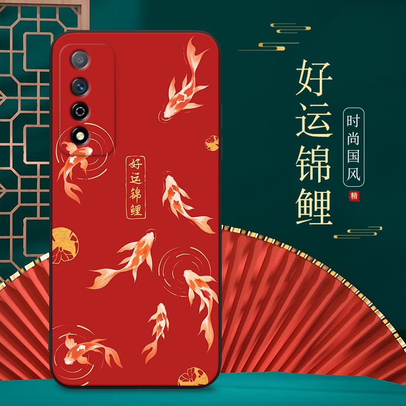 适用华为SP200手机壳NzoneS7Pro保护套S7Por5g新款Nzone智选NzoneSP2OO专用荣耀中国移动nz0nes型号ProSP男女