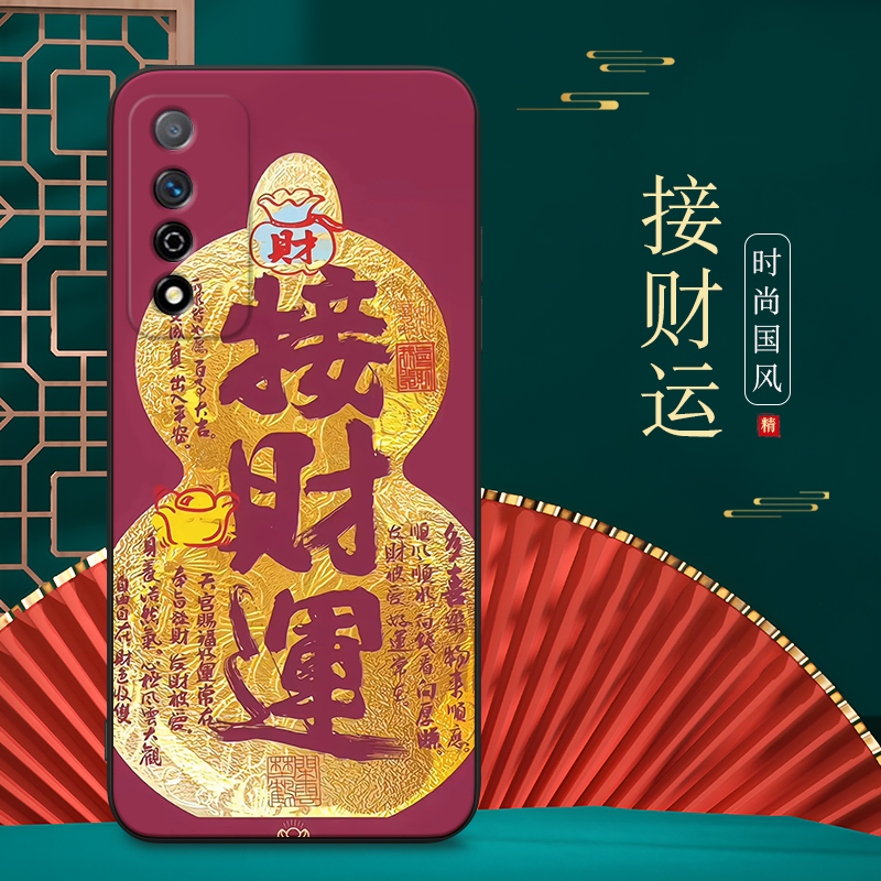 适用华为SP200手机壳NzoneS7Pro保护套S7Por5g新款Nzone智选NzoneSP2OO专用荣耀中国移动nz0nes型号ProSP男女