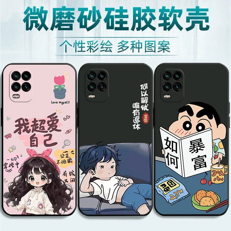 适用小米10litezoom手机壳mi10青春版保护套lite个性zoom硅胶ml10litez00m防摔1o春青板m2002j9e男软壳女外壳