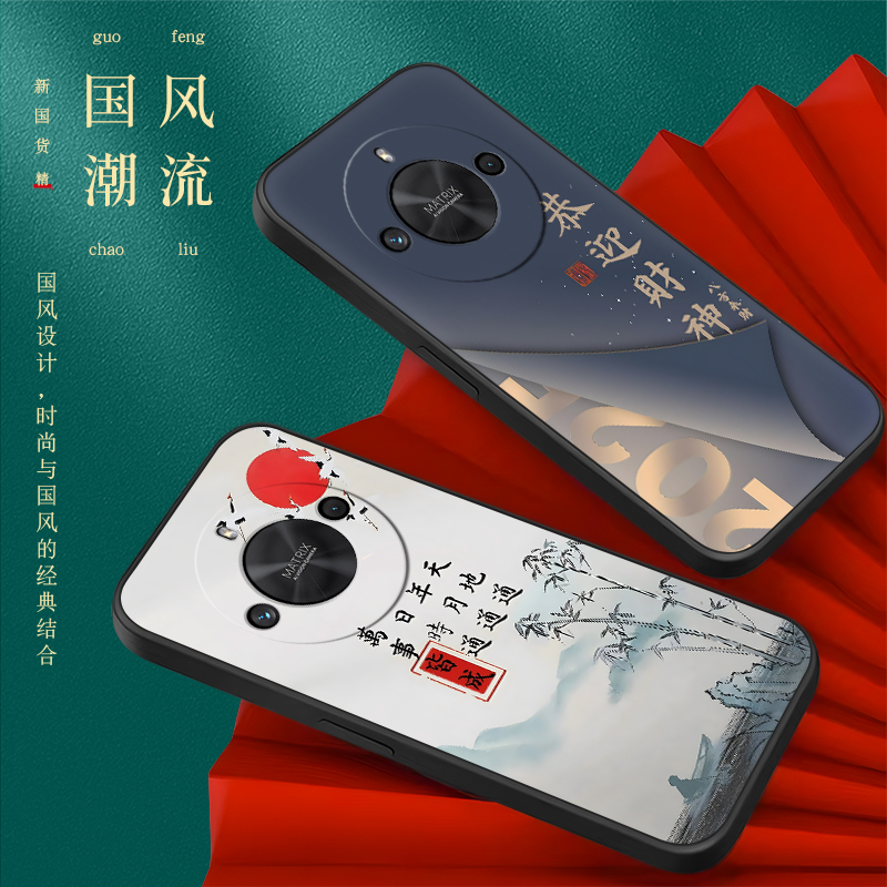 有为K30手机壳WIN7手机套WIN TOGEIHER YW001软壳 ALI-AN00保护壳个性创意时尚卡通男女外壳ALI一AN00软后壳