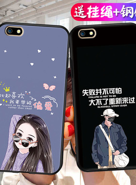 气质卡通适用OPPOA77手机壳a77m软套oppoa77m硅胶软opp保护套ooppa77t外壳。送钢化膜oppo啊77防摔A77T个性