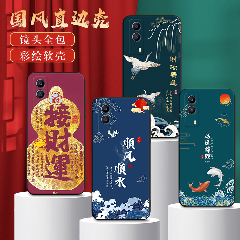 适用vivoY53s手机壳Y53s保护套V2111A新款vivo外壳软硅胶全包防摔步步高ST2版T1维沃viv0丫voviy男女个性创意