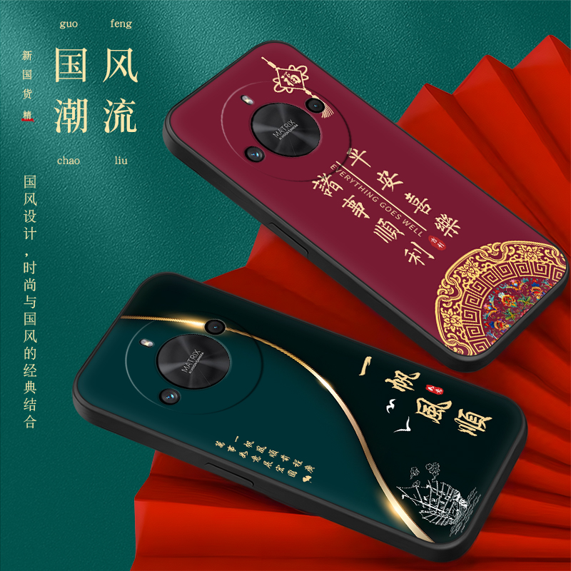 有为K30手机壳WIN7手机套WIN TOGEIHER YW001软壳 ALI-AN00保护壳个性创意时尚卡通男女外壳ALI一AN00软后壳