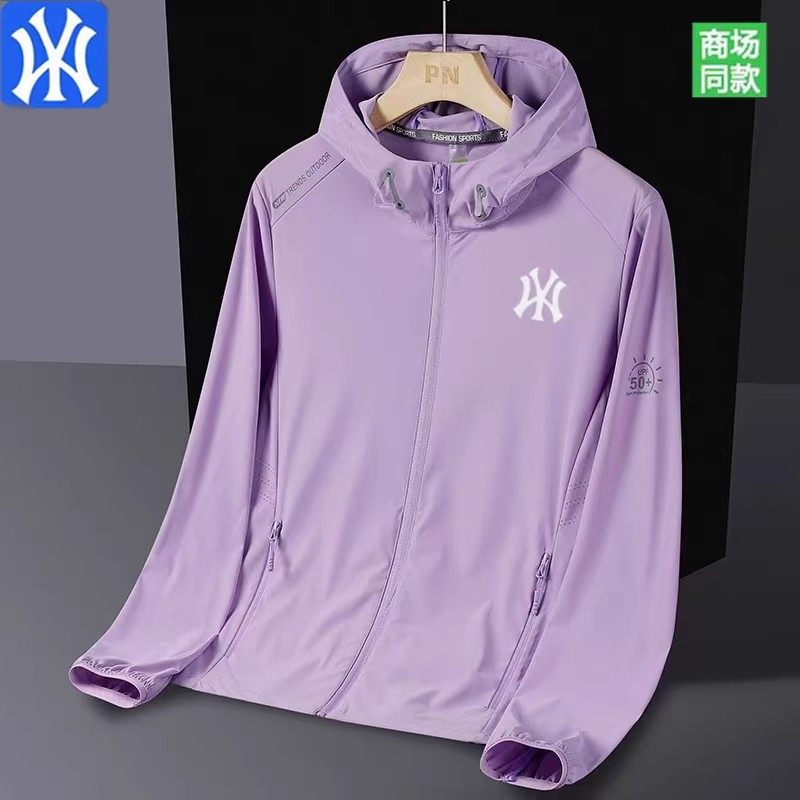 【一折专区】奥莱严选丨达人推荐丨冰丝速干防紫外线凉感防晒衣,男装,秀禾服,淘宝优惠券,粉丝福利购,淘宝优惠卷