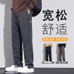 2025年新款美式复古休闲时尚裤子男潮牌宽松直筒阔腿裤男士工装裤