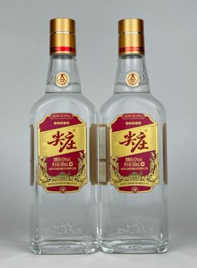 五粮浓香型尖庄新大光优级酒50度42度500ml*2瓶/6瓶纯粮固态白酒