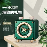 Женский день подарок девочки дают девушке подругу подругу жену жену жена день рождения и церемония продвинутой