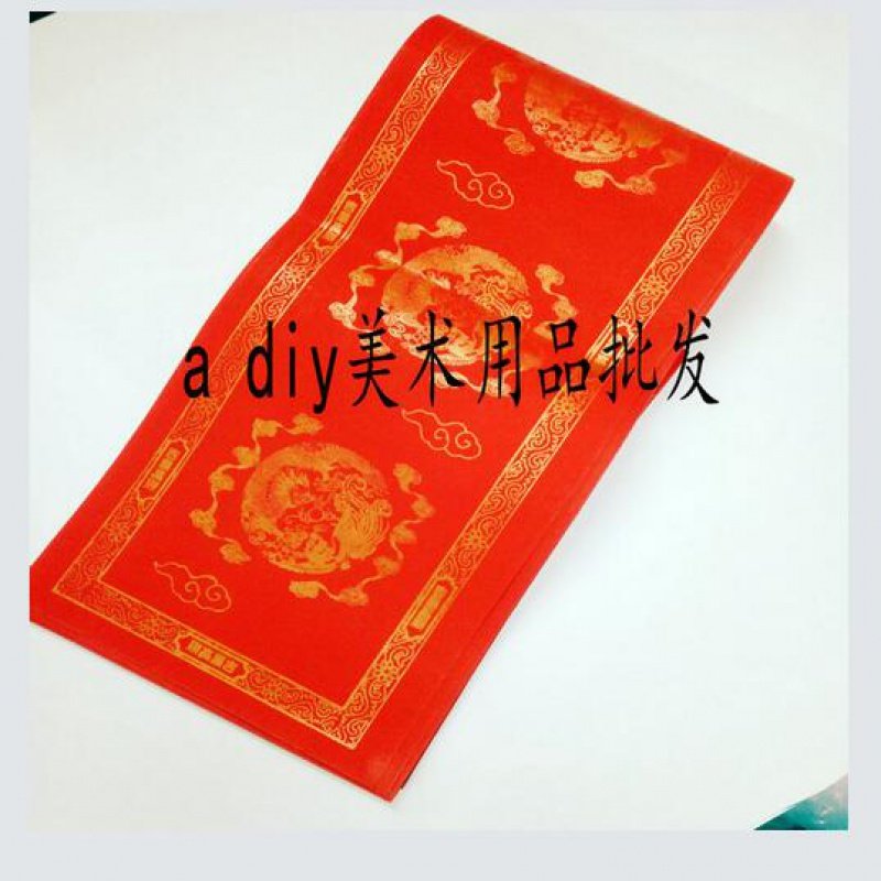 网友分享在meiguo.com的图片