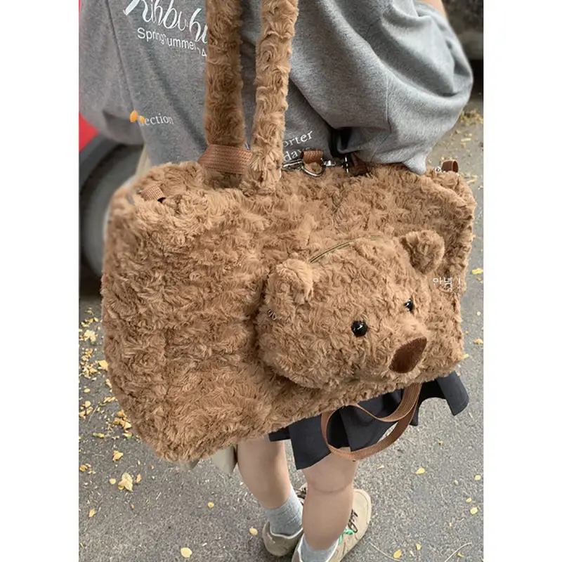 可爱巴塞罗那小熊毛绒双肩包秋冬
