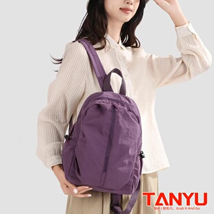 探屿双肩包女款户外出行短途旅游背包简约百搭通勤轻便上班书包